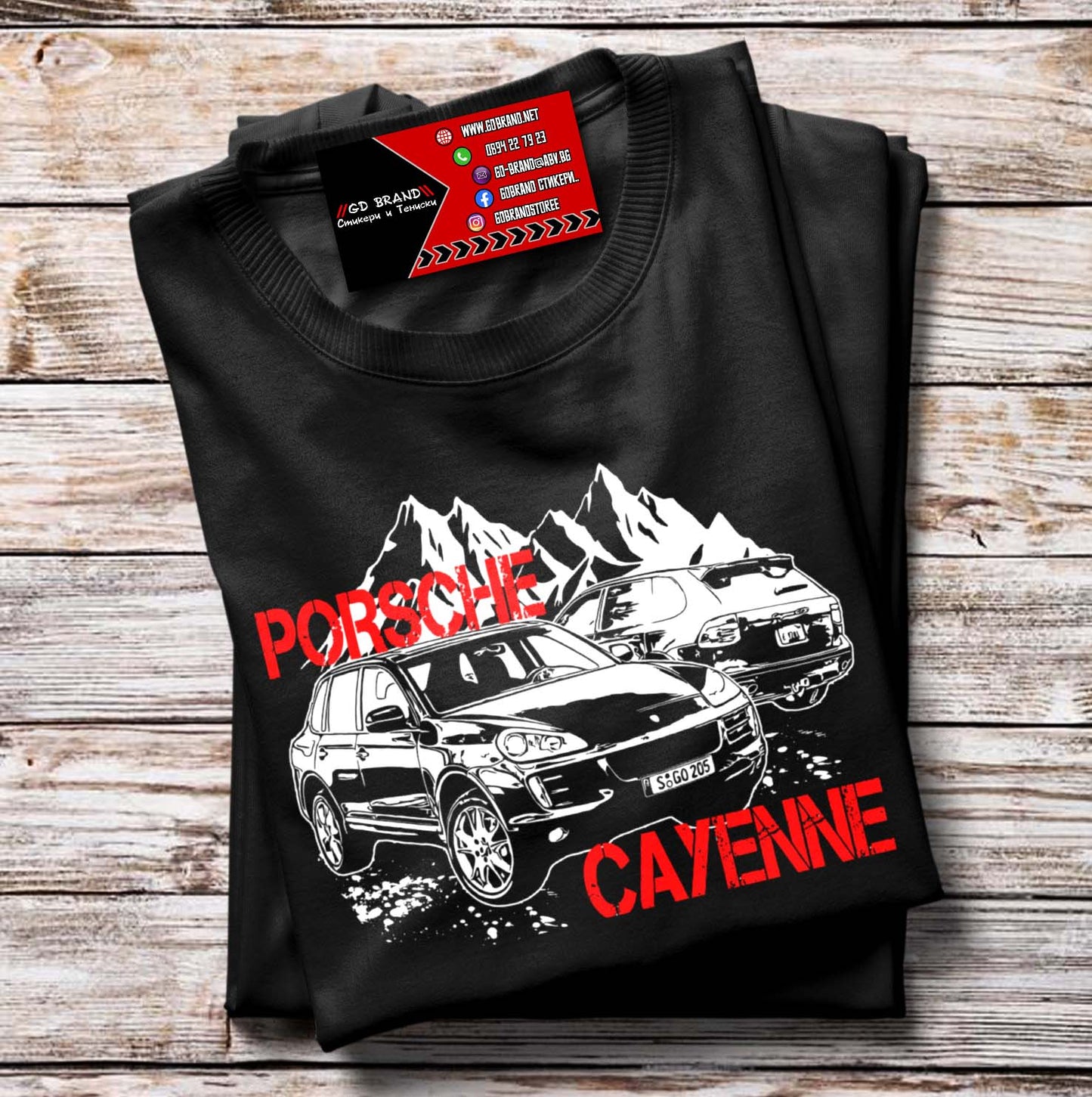 Тениска Porsche Cayenne