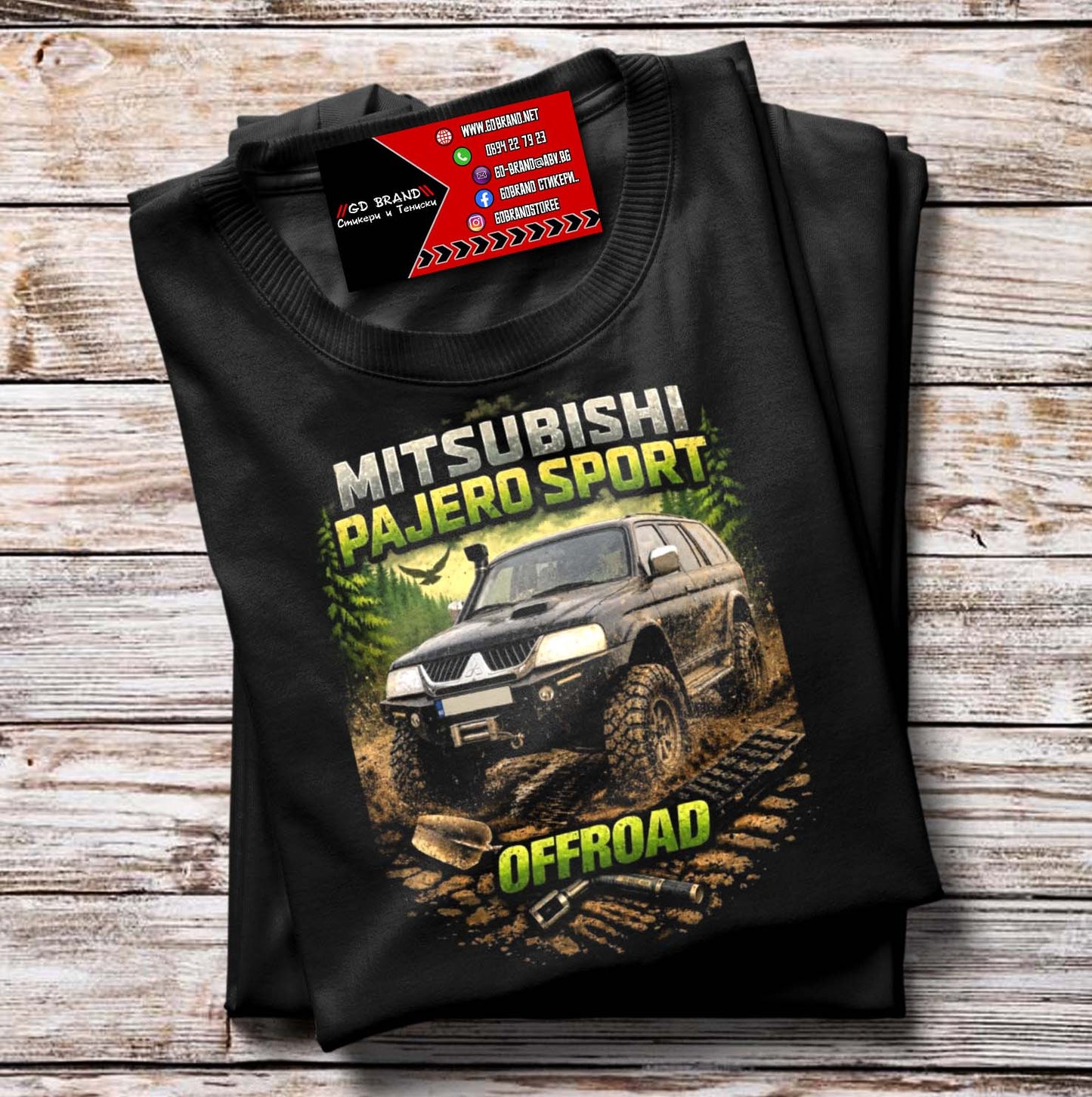 Тениска Mitsubishi Pajero Sport MUD