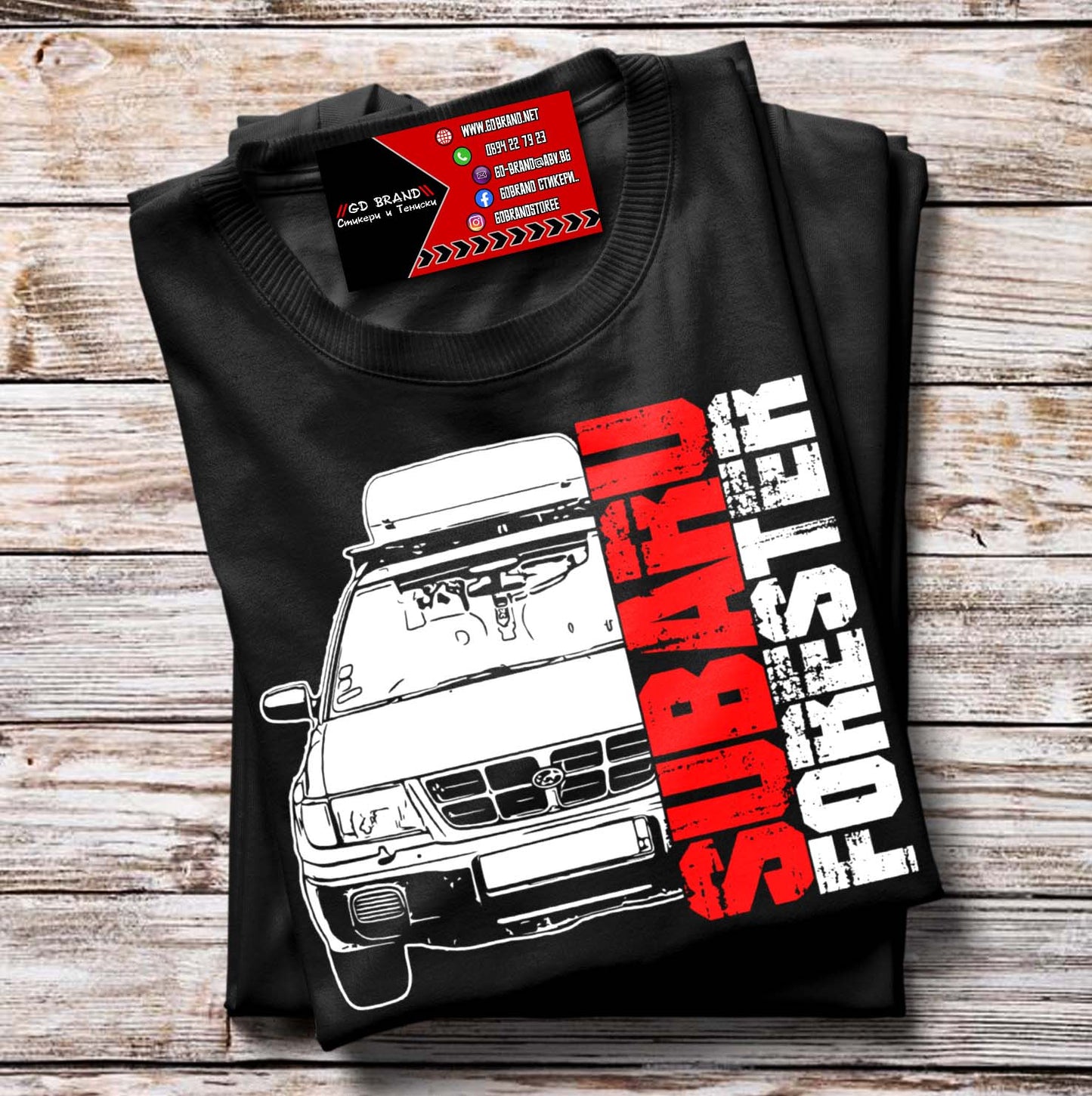 Тениска Subaru Forester