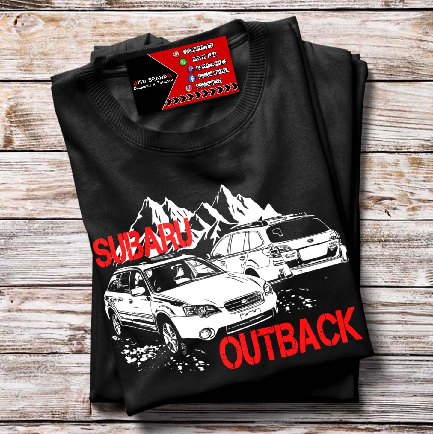 Тениска Subaru Outback