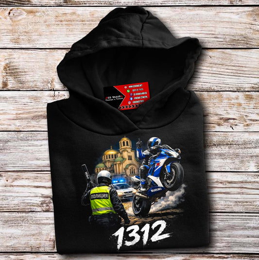 Suzuki GSXR 1312