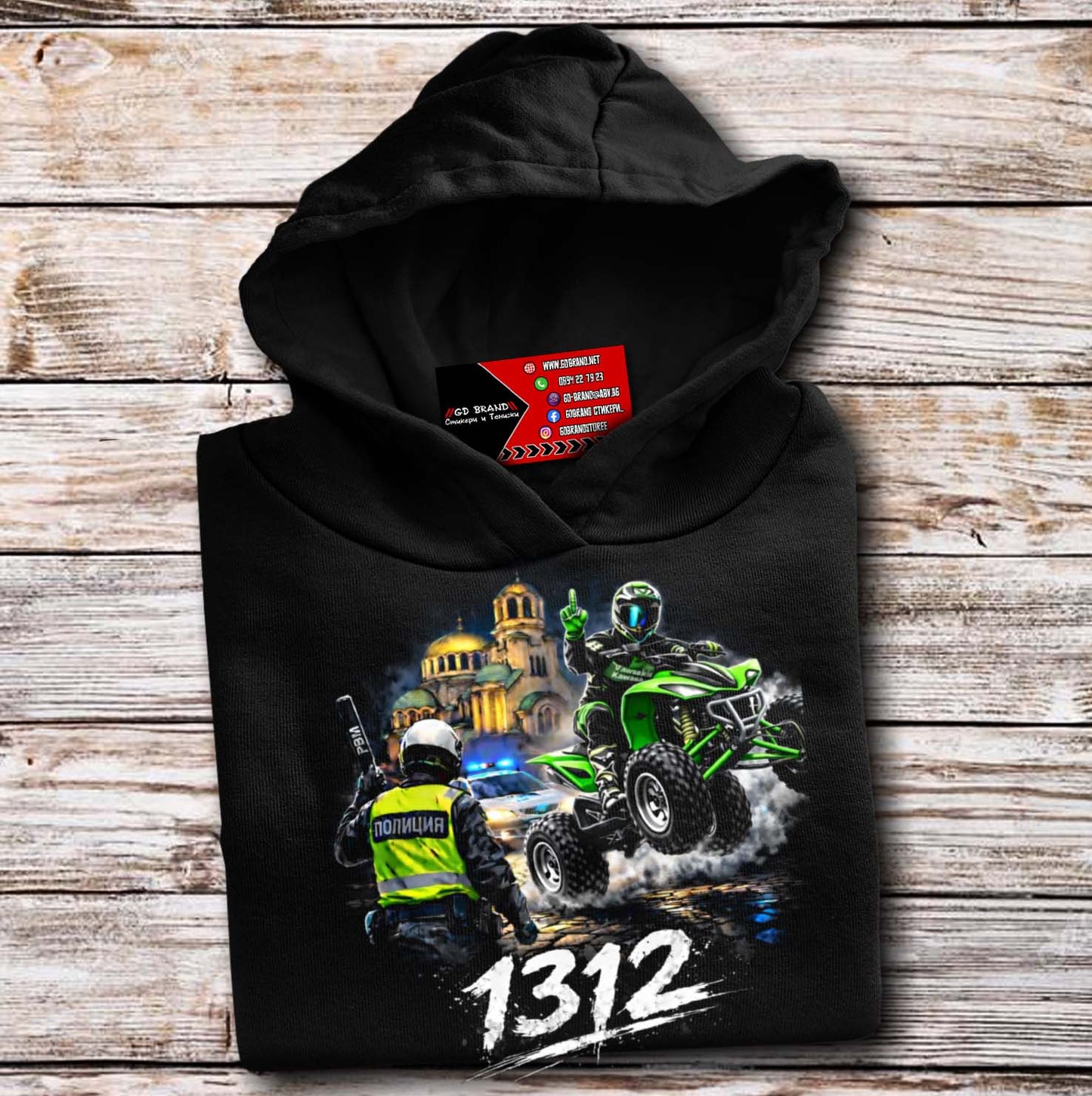 Тениска ATV Kawasaki 1312