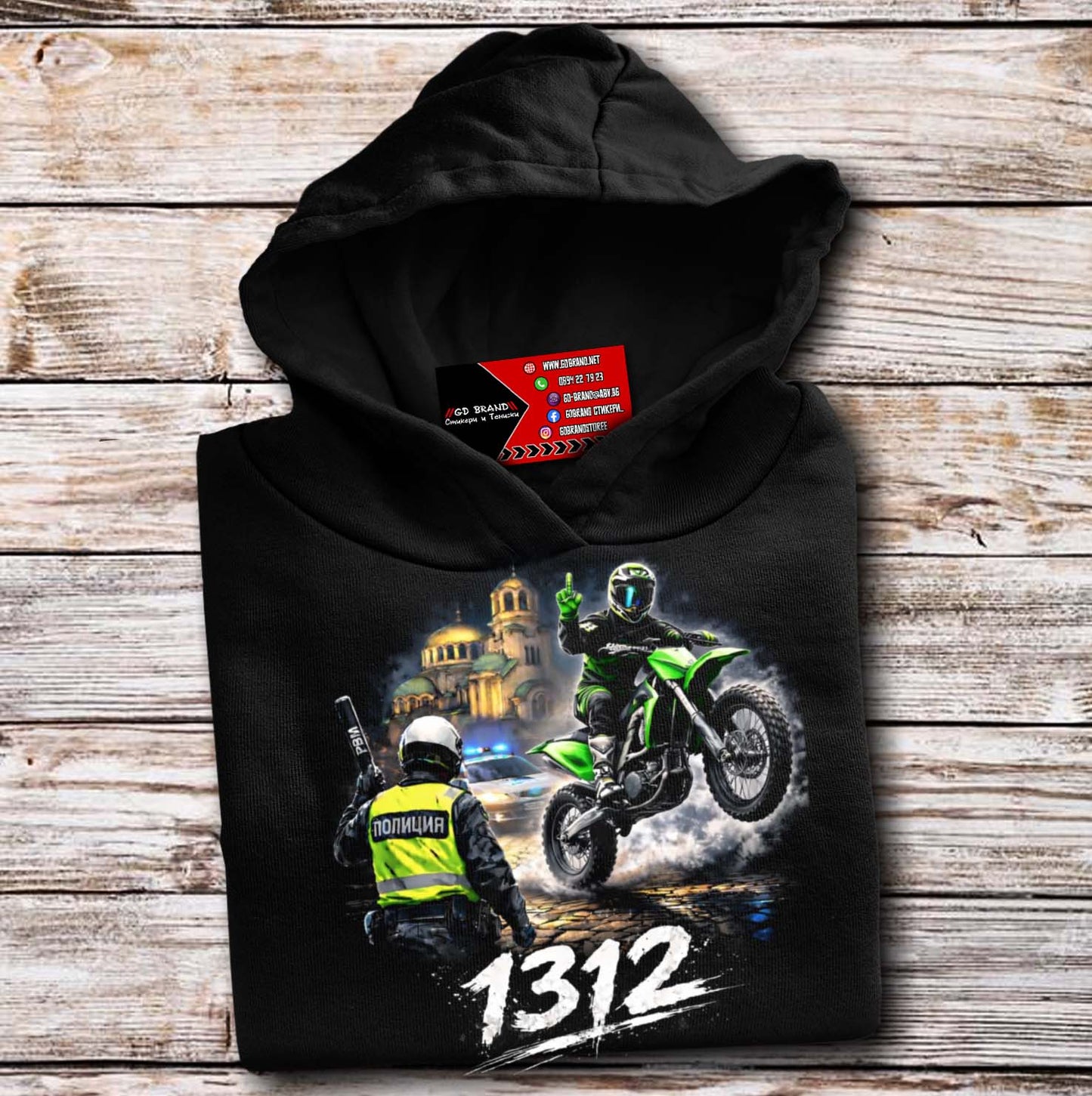 Тениска Kawasaki Крос 1312