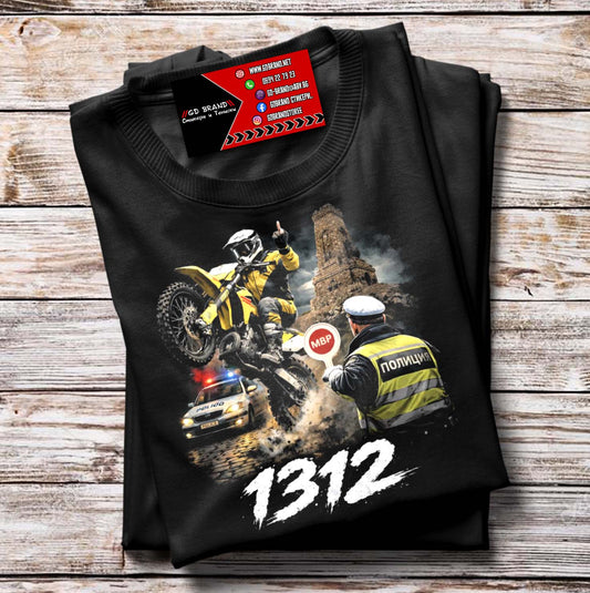 Suzuki Шипка 1312