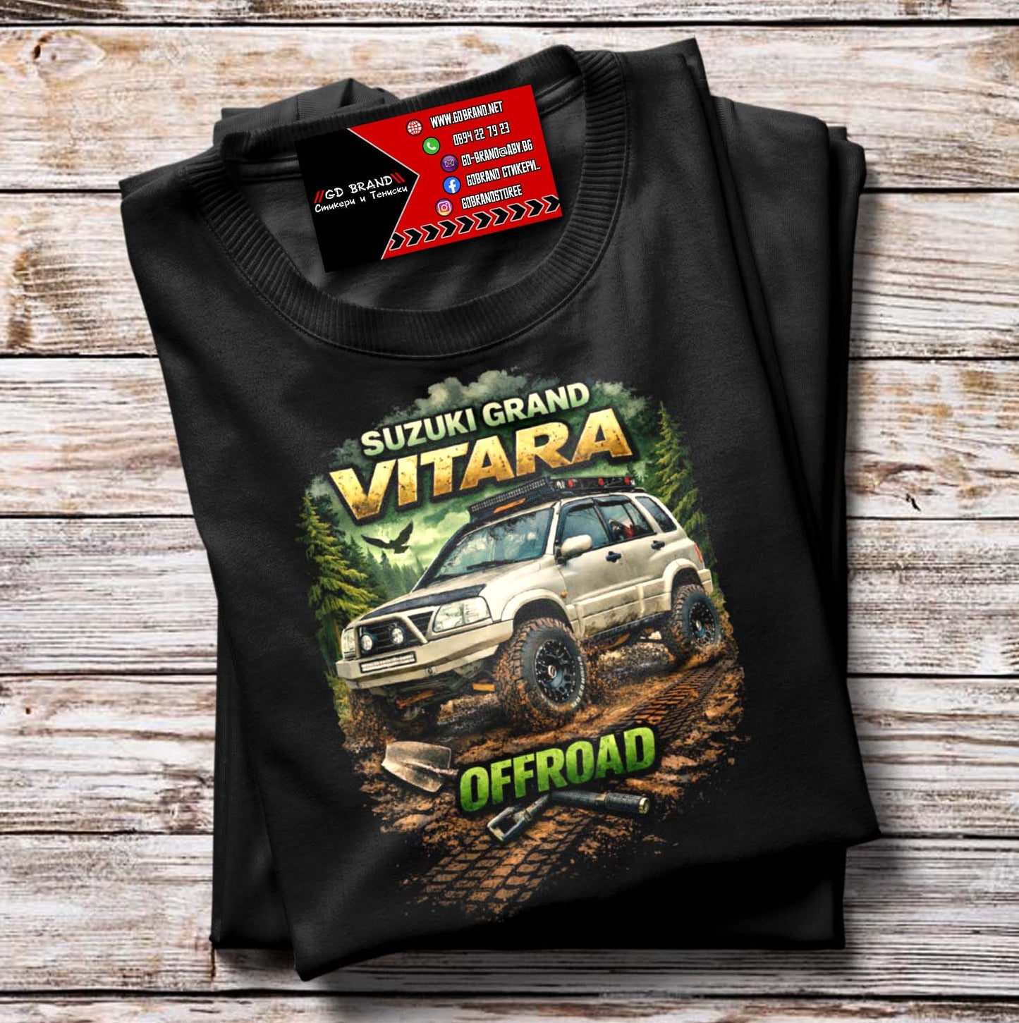 Тениска Suzuki Grand Vitara MUD