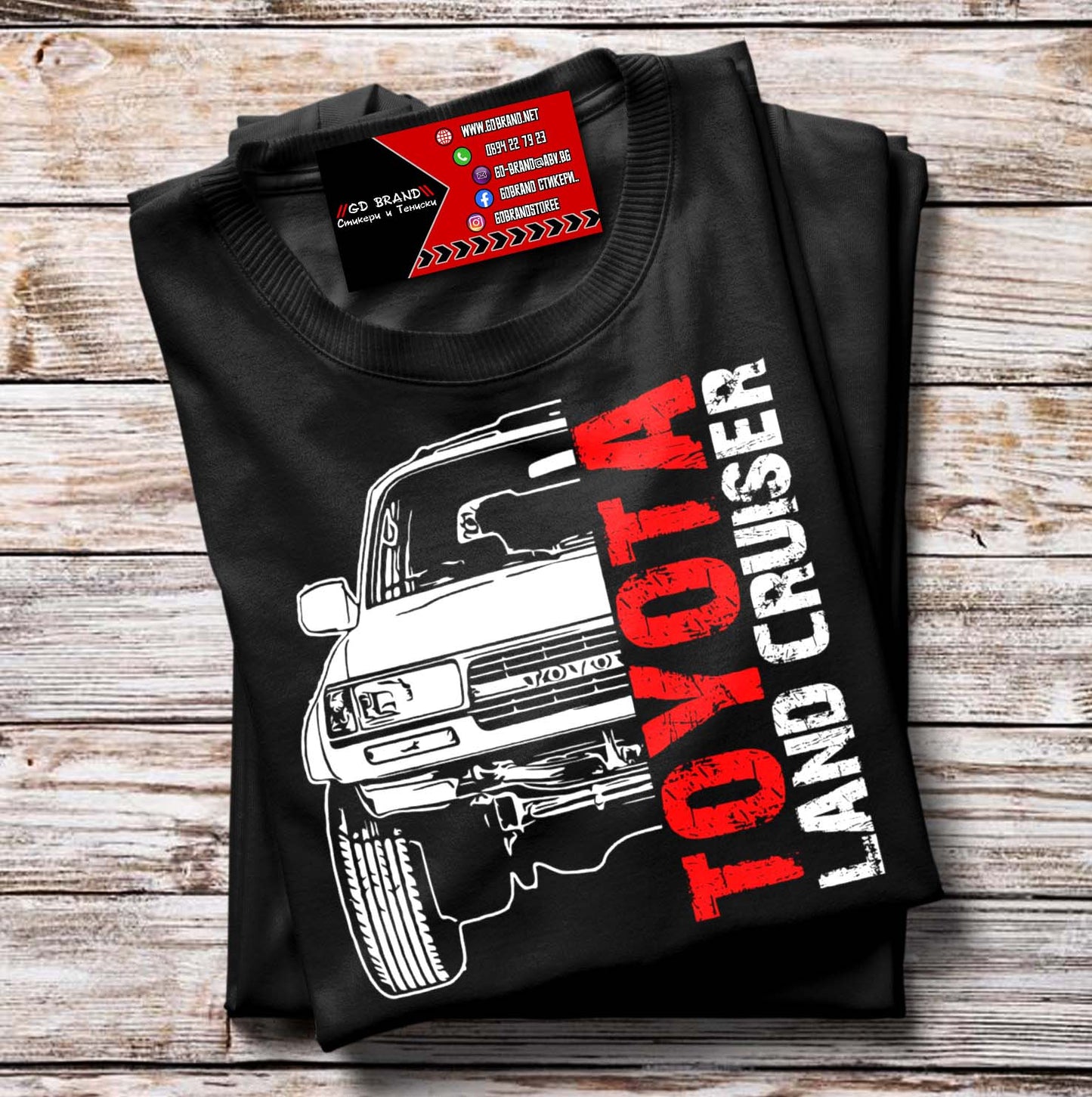 Тениска Toyota Land Cruiser 80