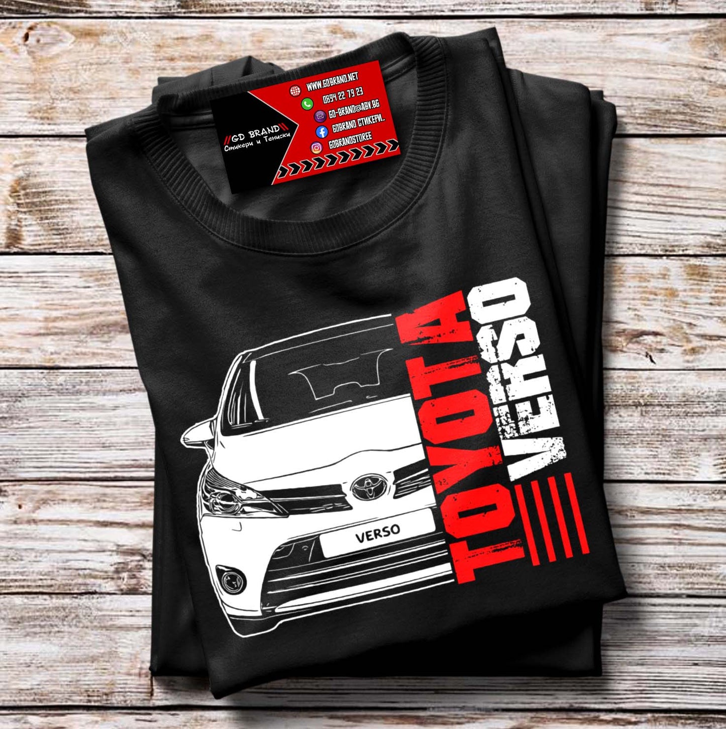 Тениска Toyota Verso