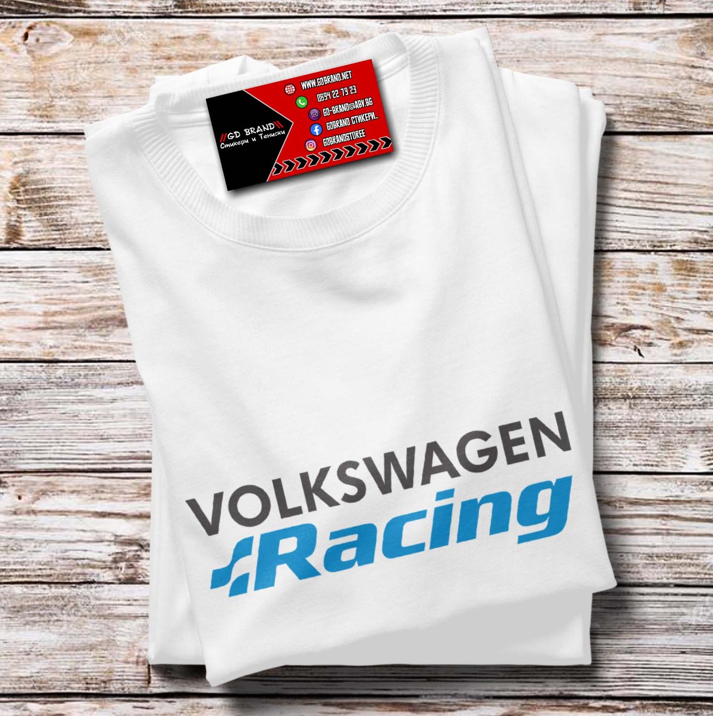 Тениска Volkswagen Racing