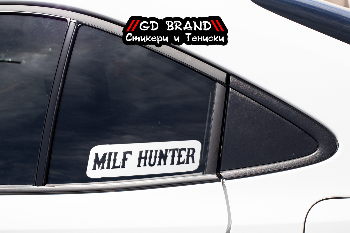 Стикер "MILF HUNTER"