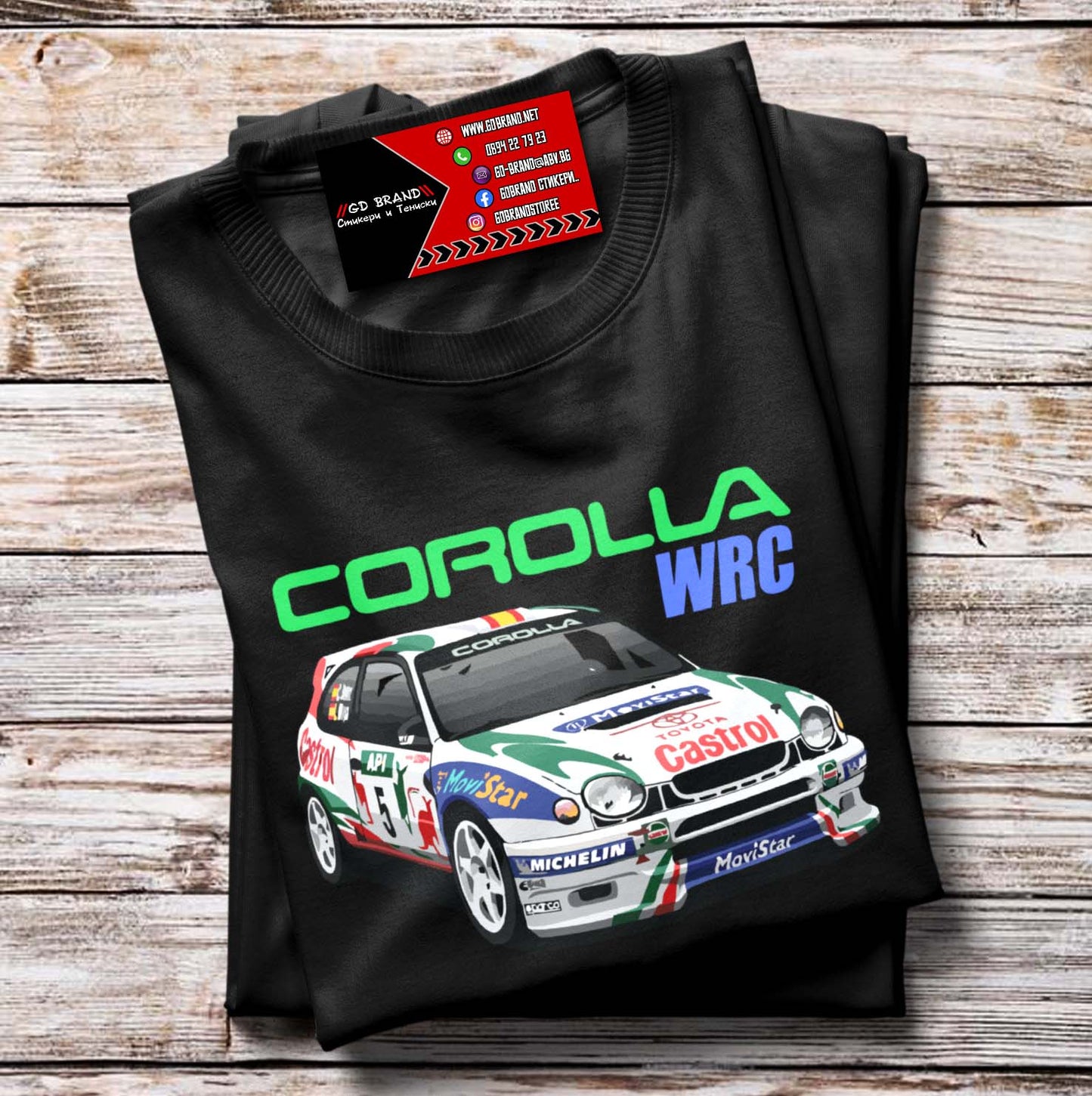 Тениска Toyota Corolla Rally